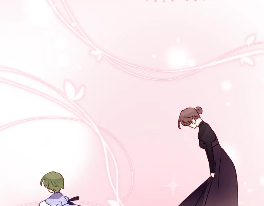 《刻薄公爵家的合约女儿》第51话 当我的主治医生 第136页