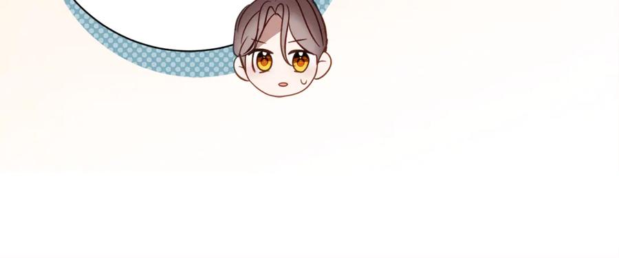 《刻薄公爵家的合约女儿》第51话 当我的主治医生 第111页