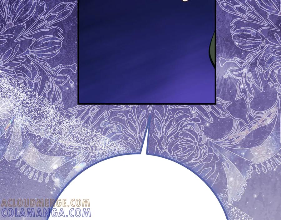 《刻薄公爵家的合约女儿》第51话 当我的主治医生 第161页