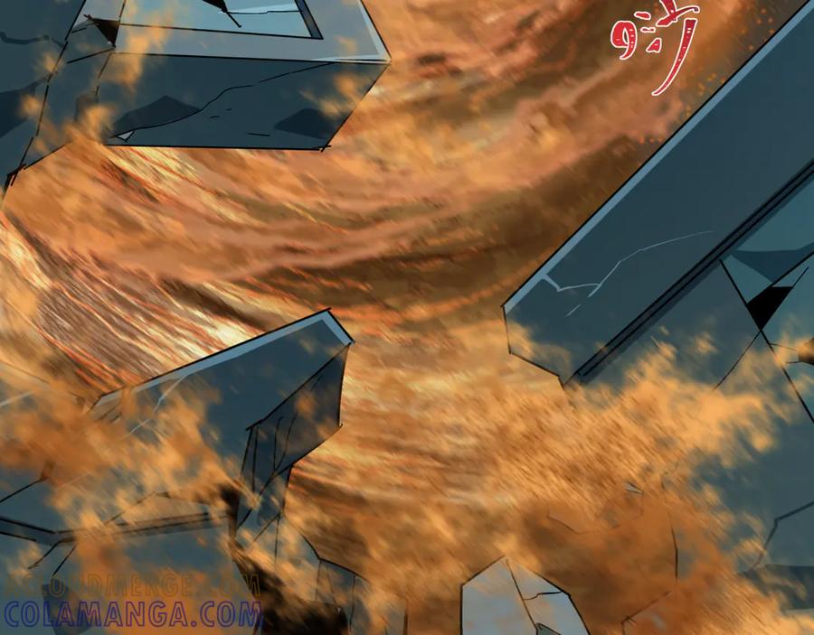全球诡异时代 第504话 扶桑篇-黑魔仙vs魔法少女！ 第49页