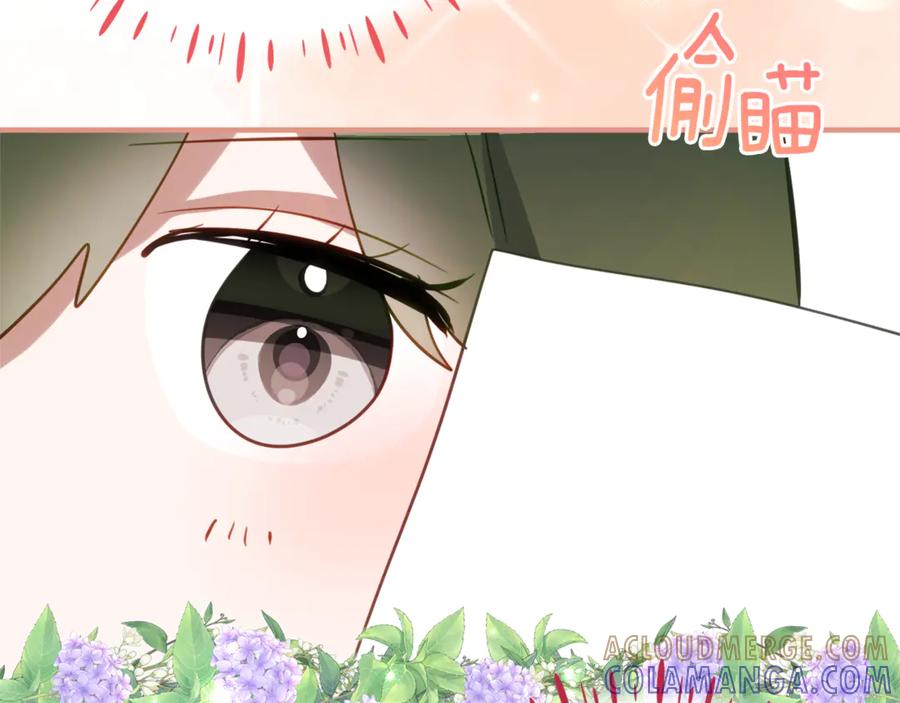 《刻薄公爵家的合约女儿》第52话 在死之前 第53页