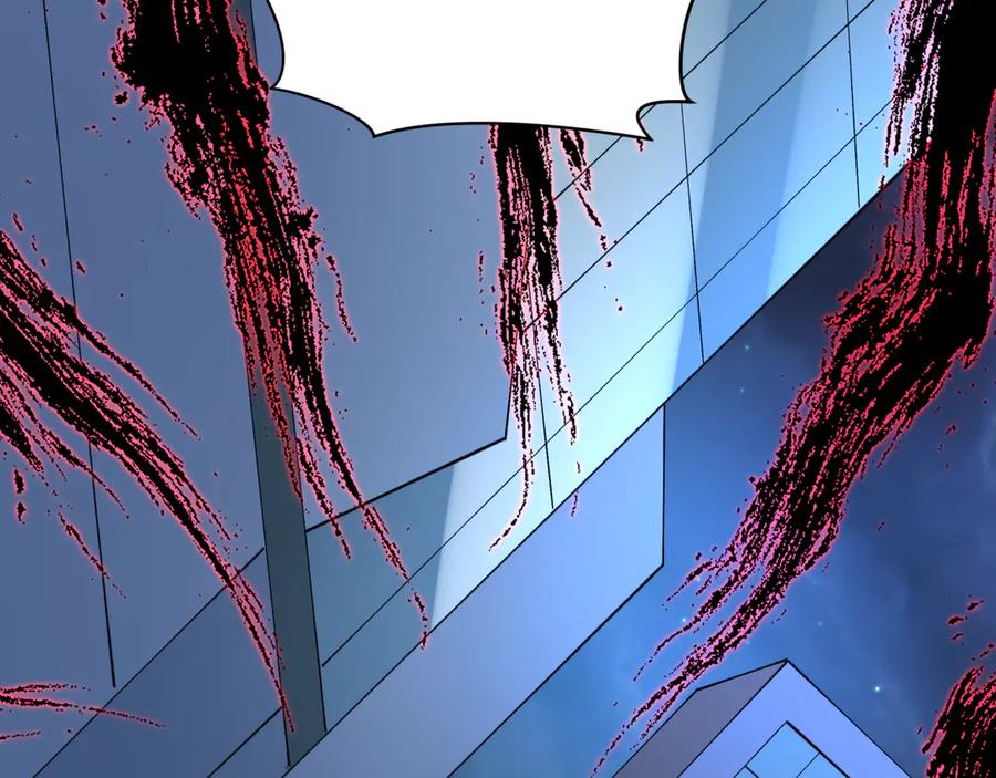 全球诡异时代 第516话 扶桑篇-表里世界！ 第20页