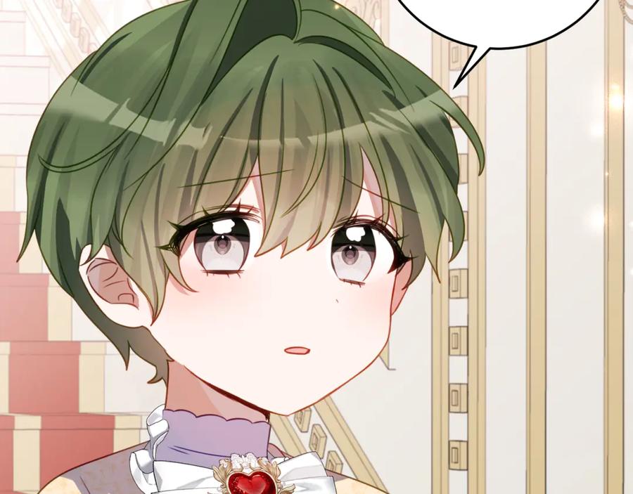 《刻薄公爵家的合约女儿》第59话 第一支舞 第124页