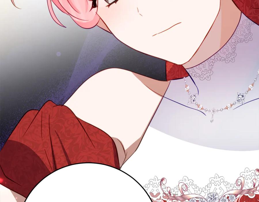 《刻薄公爵家的合约女儿》第59话 第一支舞 第120页