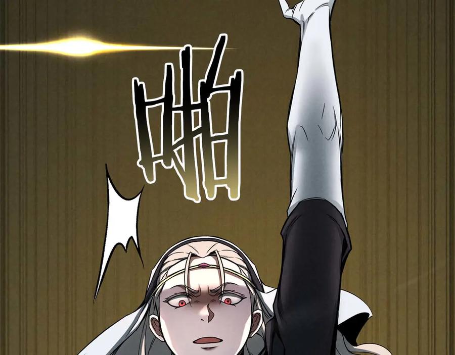 死灵法师：重生的我全技能精通 - 第69话 天堂掉入地狱 - 第206张图