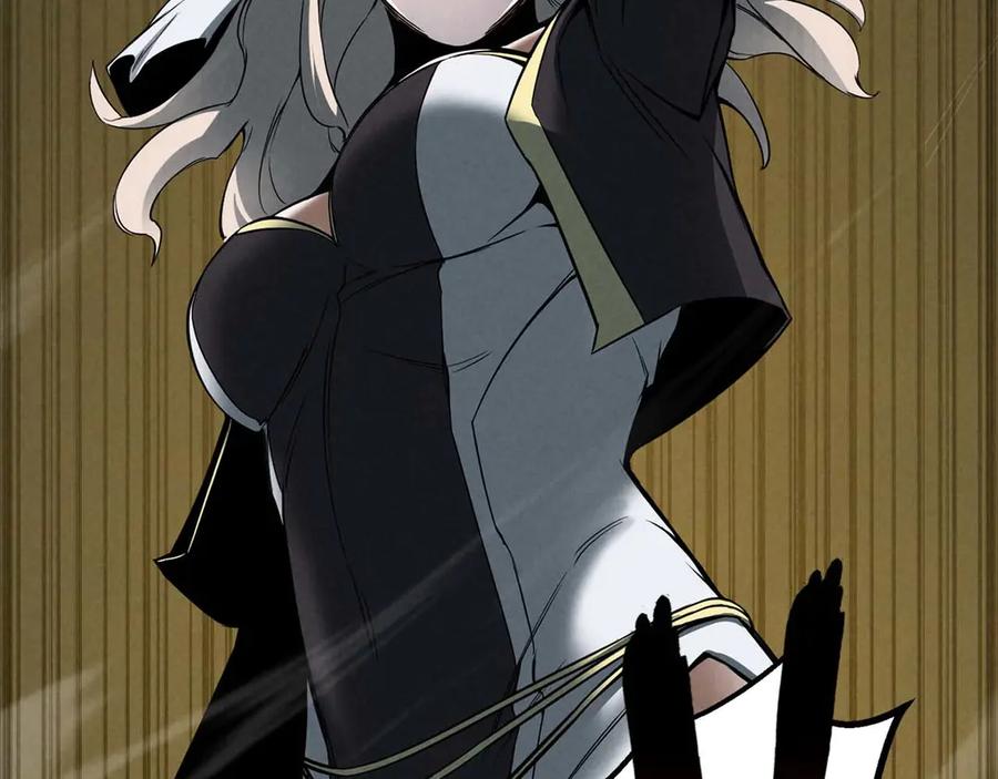 死灵法师：重生的我全技能精通 - 第69话 天堂掉入地狱 - 第207张图