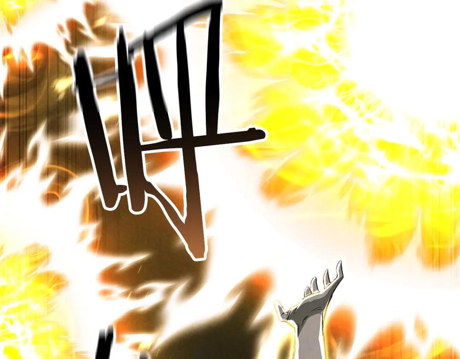 死灵法师：重生的我全技能精通 - 第69话 天堂掉入地狱 - 第199张图