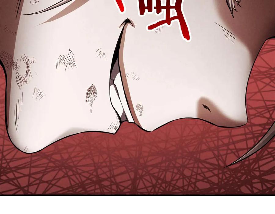 死灵法师：重生的我全技能精通 - 第69话 天堂掉入地狱 - 第179张图