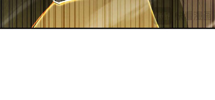 死灵法师：重生的我全技能精通 - 第69话 天堂掉入地狱 - 第203张图