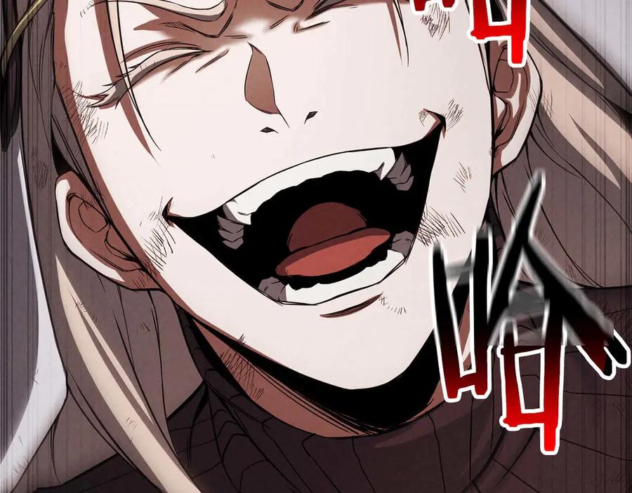 死灵法师：重生的我全技能精通 - 第69话 天堂掉入地狱 - 第182张图