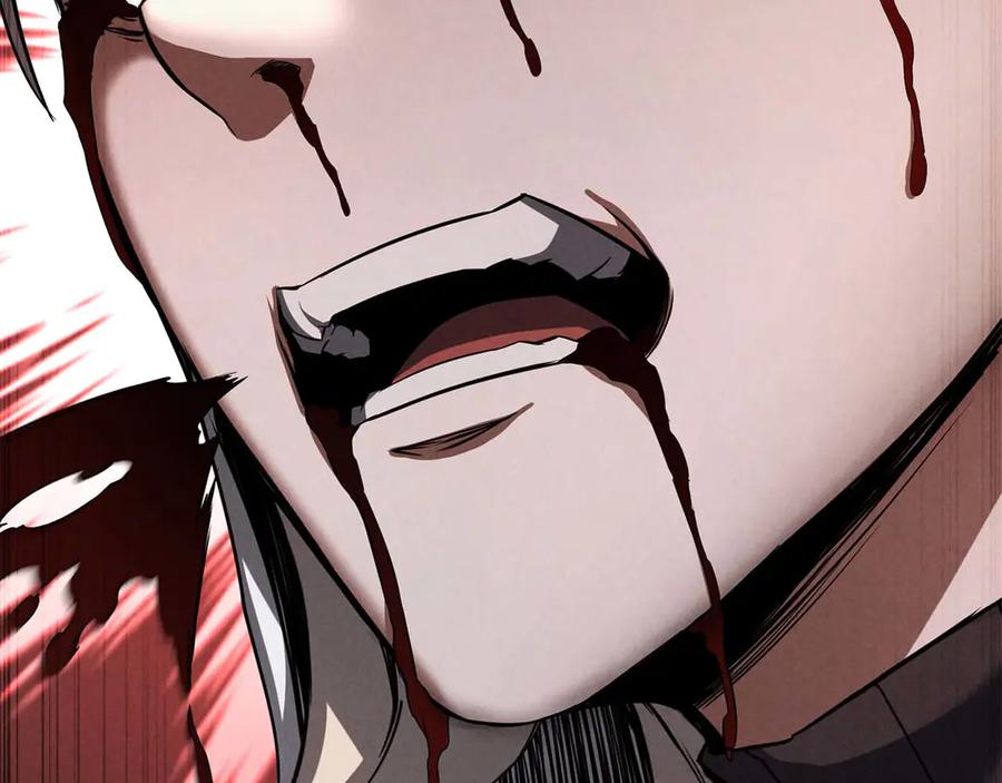 死灵法师：重生的我全技能精通 - 第69话 天堂掉入地狱 - 第211张图