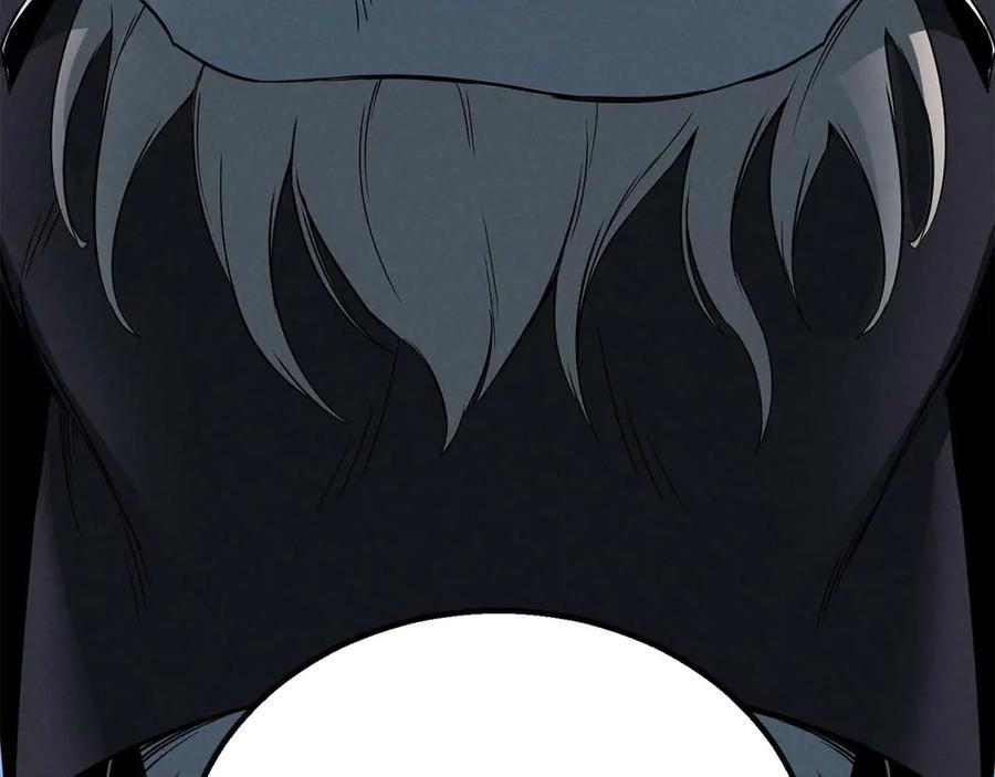 死灵法师：重生的我全技能精通 - 第69话 天堂掉入地狱 - 第172张图