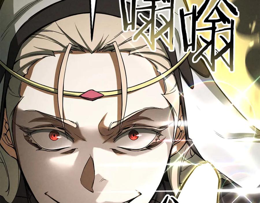 死灵法师：重生的我全技能精通 - 第69话 天堂掉入地狱 - 第194张图