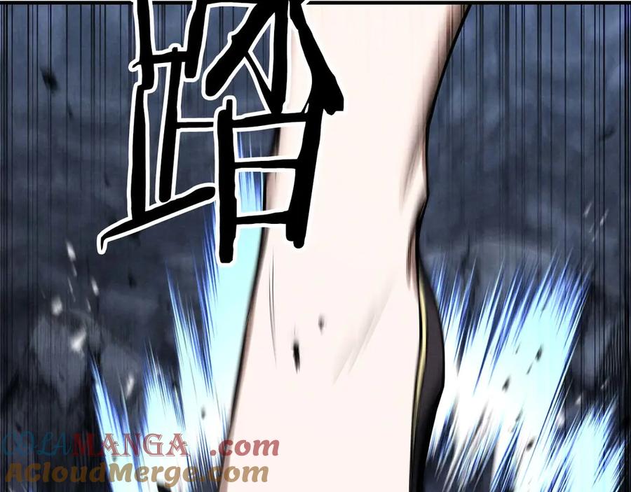 死灵法师：重生的我全技能精通 - 第69话 天堂掉入地狱 - 第185张图