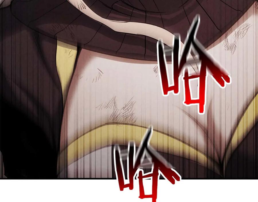 死灵法师：重生的我全技能精通 - 第69话 天堂掉入地狱 - 第183张图