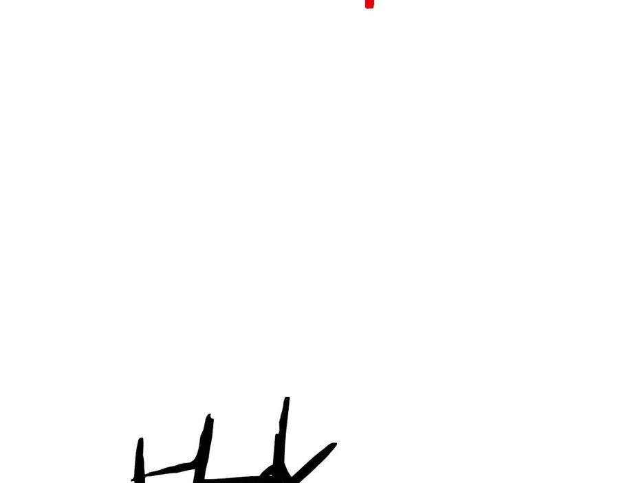 死灵法师：重生的我全技能精通 - 第69话 天堂掉入地狱 - 第184张图