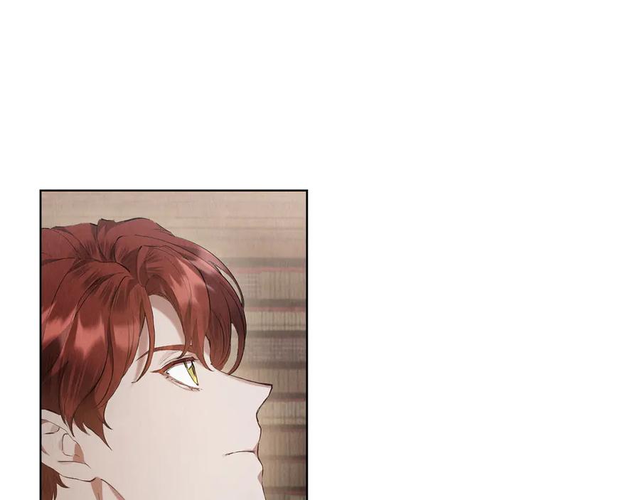 《配角决定成为假替身》第33话 寻找破解之法 第223页