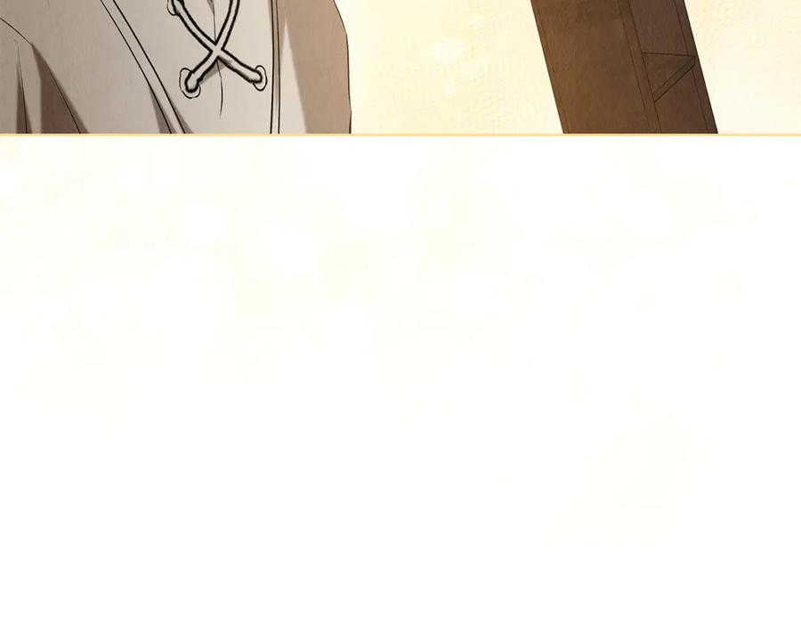 《配角决定成为假替身》第33话 寻找破解之法 第216页