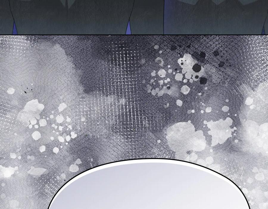 《配角决定成为假替身》第33话 寻找破解之法 第191页