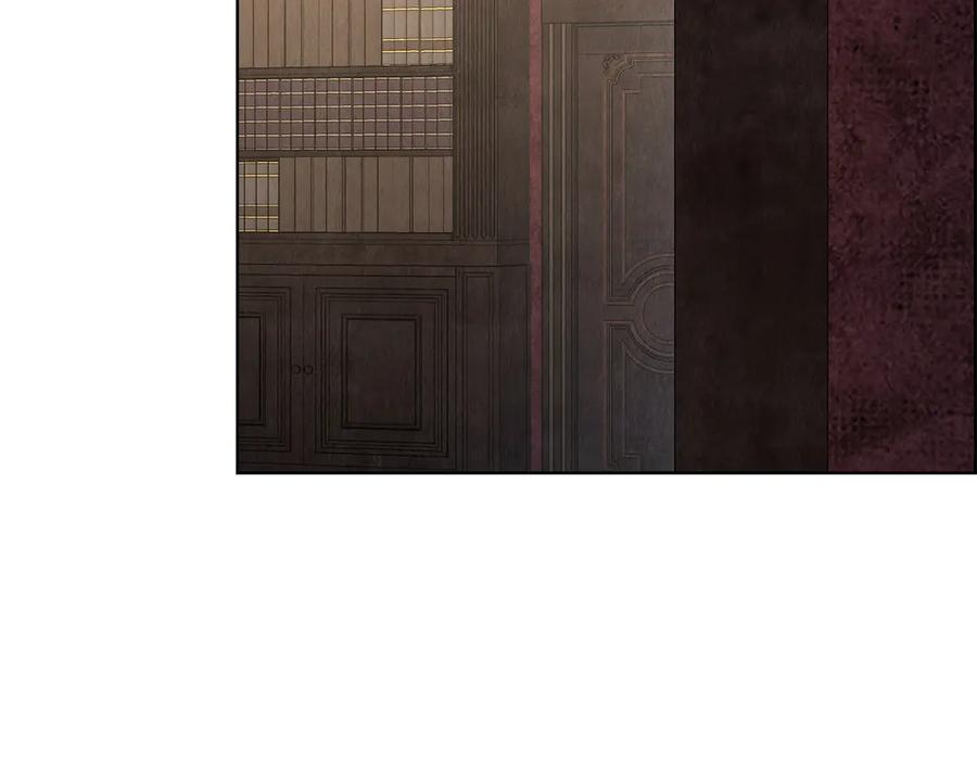 《配角决定成为假替身》第33话 寻找破解之法 第204页