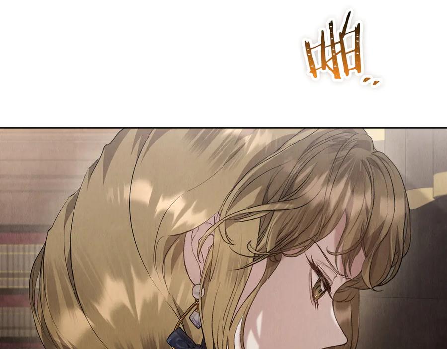 《配角决定成为假替身》第33话 寻找破解之法 第115页
