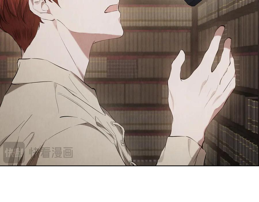 《配角决定成为假替身》第33话 寻找破解之法 第154页