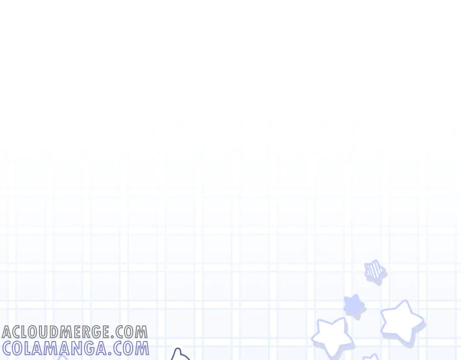 《配角决定成为假替身》第33话 寻找破解之法 第217页
