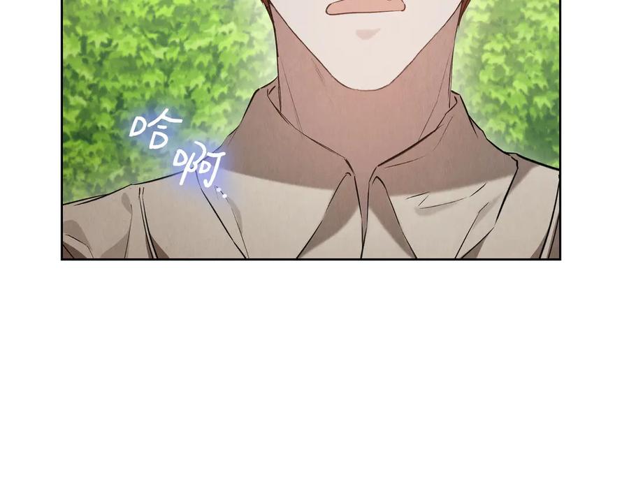 《配角决定成为假替身》第34话 难道我喜欢她 第162页