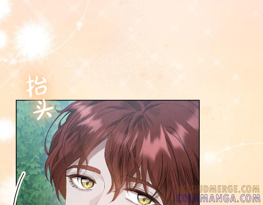 《配角决定成为假替身》第34话 难道我喜欢她 第189页