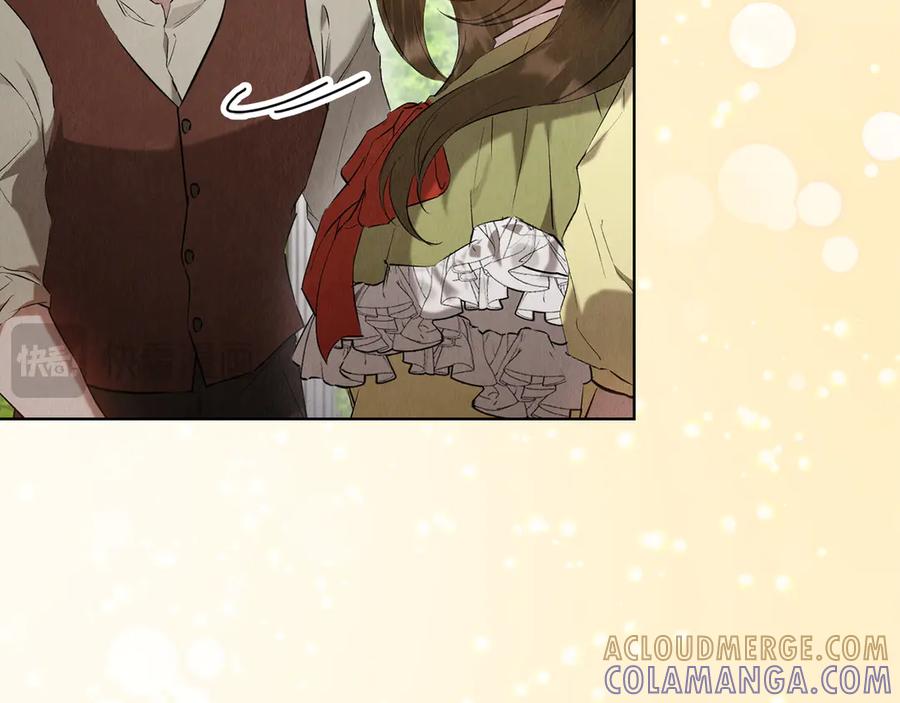 《配角决定成为假替身》第34话 难道我喜欢她 第149页