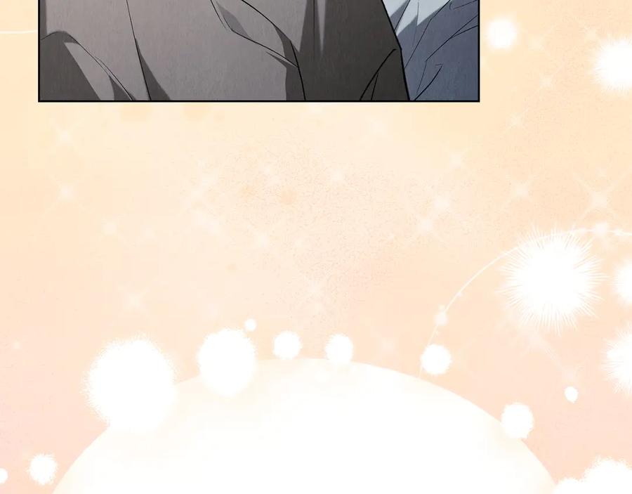 《配角决定成为假替身》第34话 难道我喜欢她 第191页