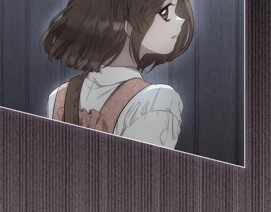 《配角决定成为假替身》第34话 难道我喜欢她 第178页