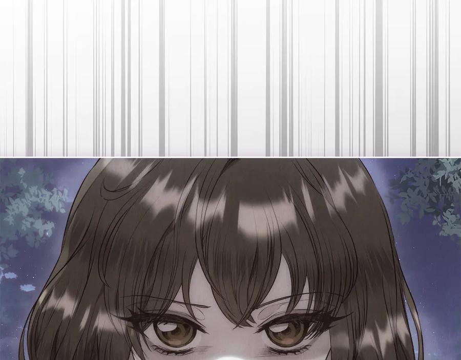 《配角决定成为假替身》第34话 难道我喜欢她 第175页