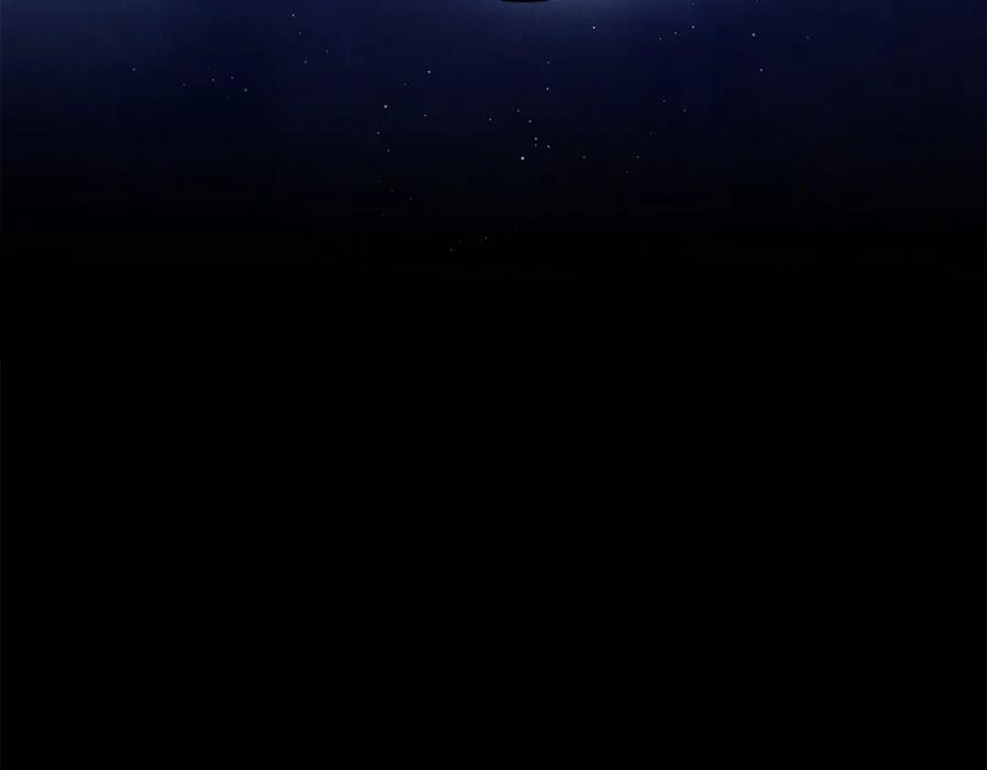 《配角决定成为假替身》第34话 难道我喜欢她 第231页