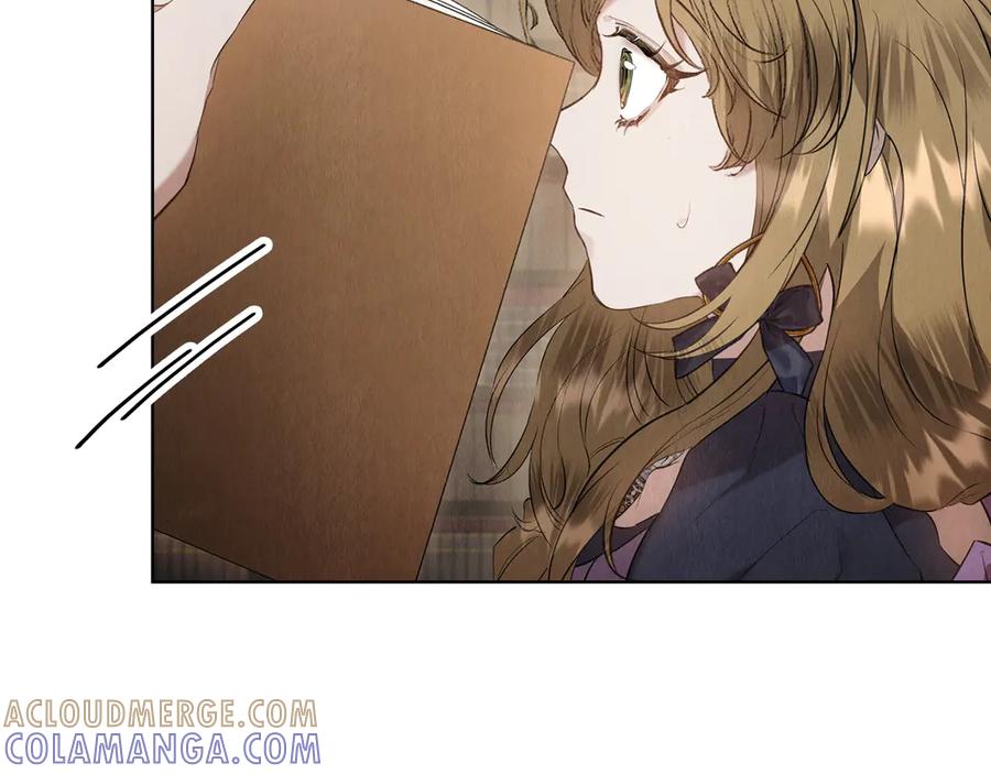 《配角决定成为假替身》第34话 难道我喜欢她 第225页