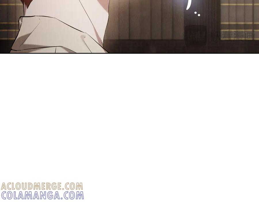 《配角决定成为假替身》第34话 难道我喜欢她 第213页