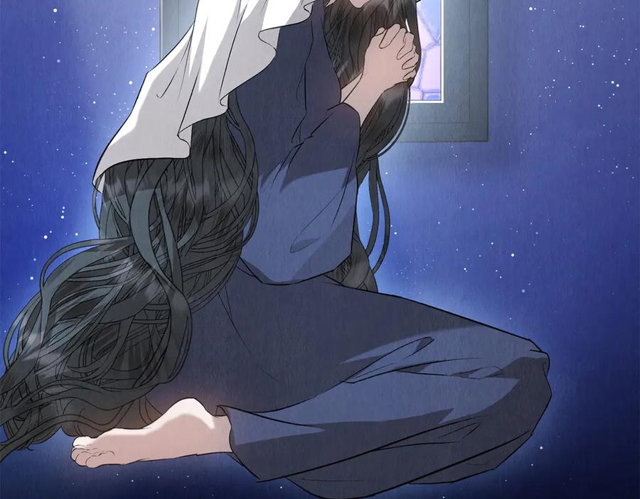 《配角决定成为假替身》第34话 难道我喜欢她 第230页