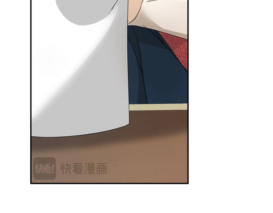 《复仇千金的第二人生》第167话 不愧是你 第128页