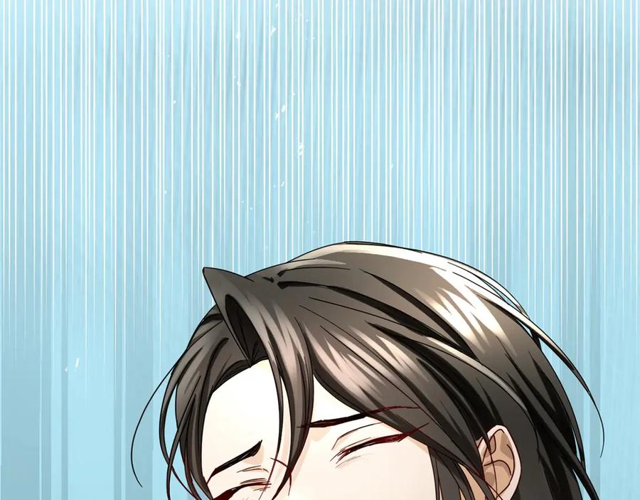 《复仇千金的第二人生》第167话 不愧是你 第151页