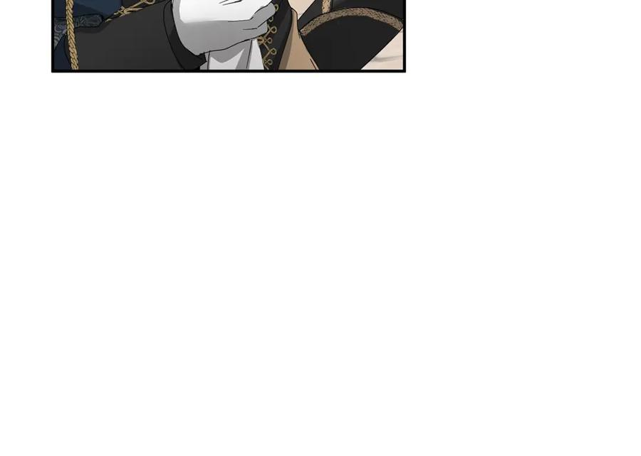 《复仇千金的第二人生》第167话 不愧是你 第143页