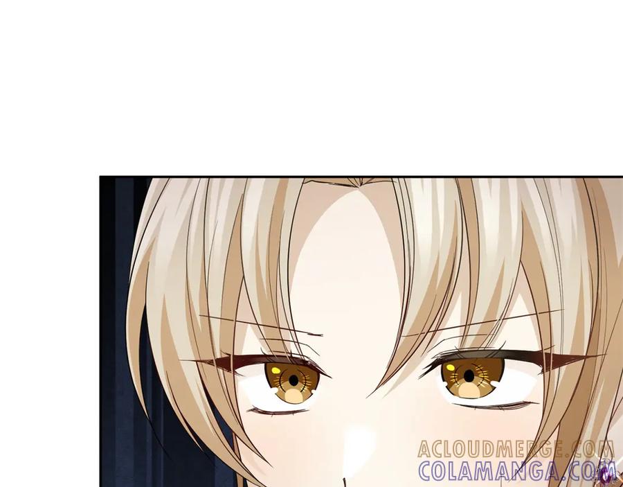 《复仇千金的第二人生》第169话 代表 第173页