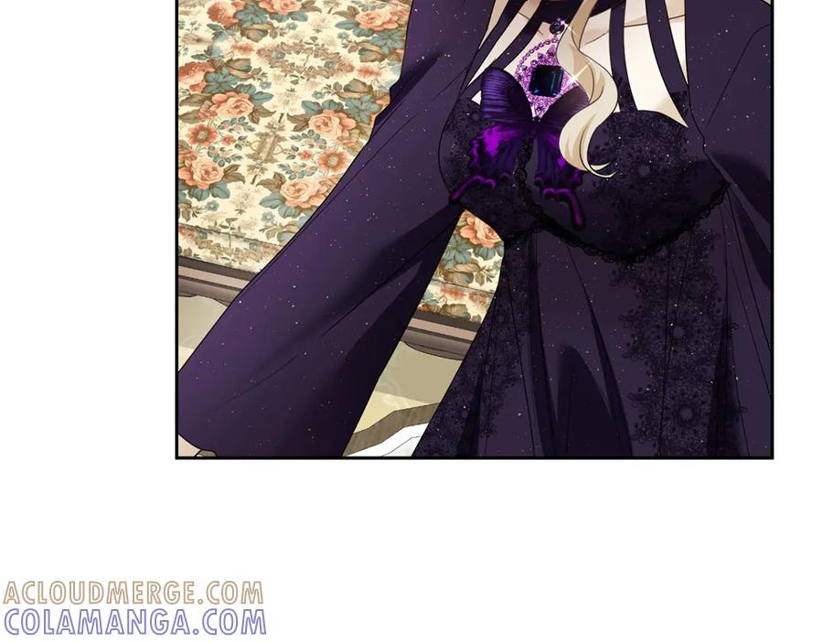 《复仇千金的第二人生》第169话 代表 第153页