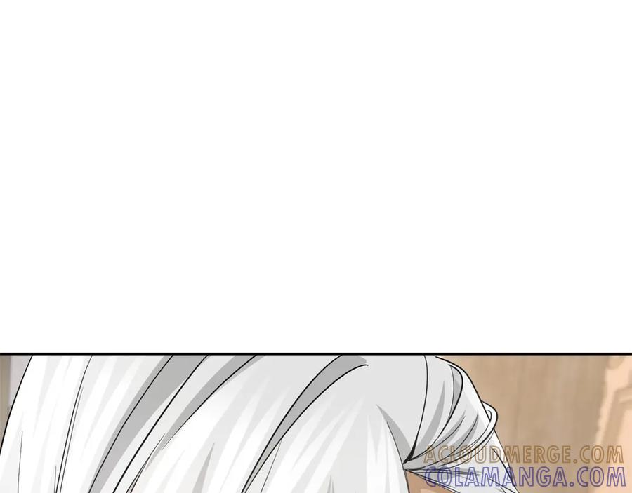 《复仇千金的第二人生》第169话 代表 第161页