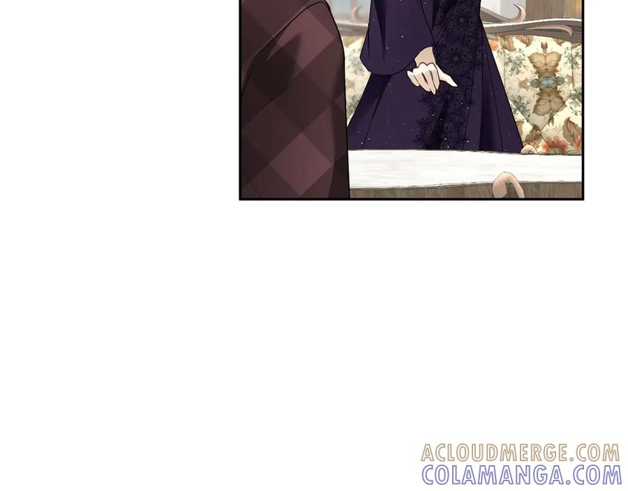 《复仇千金的第二人生》第169话 代表 第145页