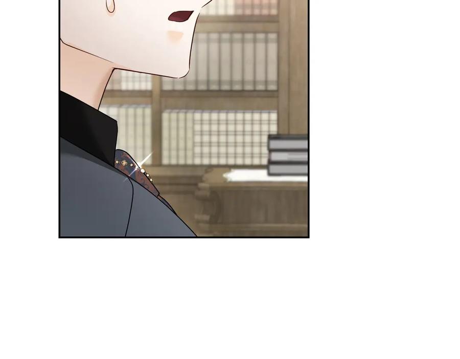 《复仇千金的第二人生》第169话 代表 第147页