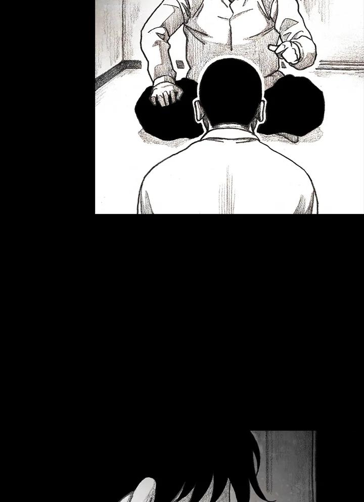 《怪物小孩》第17话 第132页