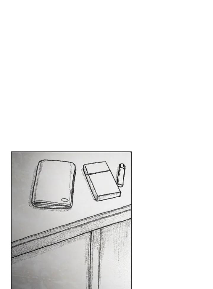 《怪物小孩》第17话 第100页