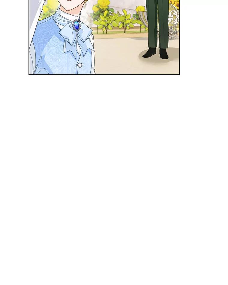 《作为执着侍从活下去》26.父亲的考验 第75页