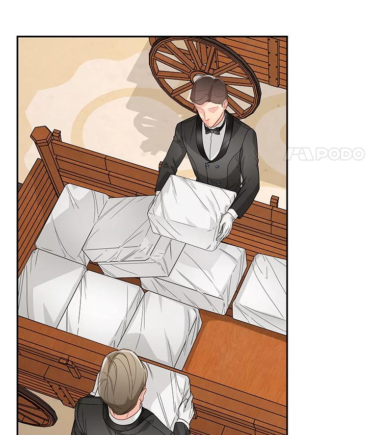 《作为执着侍从活下去》27.第二轮危机 第84页