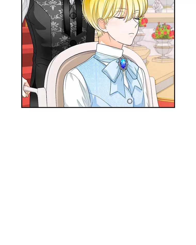 《作为执着侍从活下去》27.第二轮危机 第48页